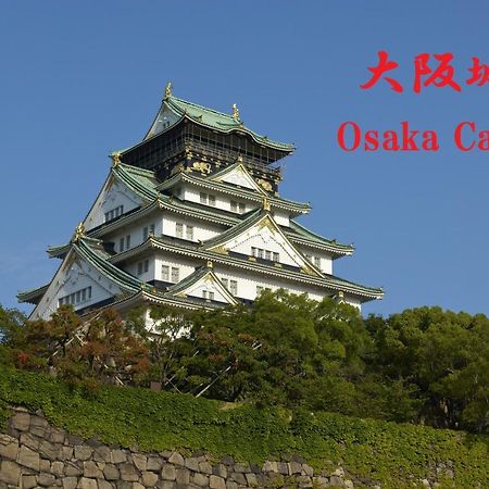 Naos House Osaka 4 New Open 一軒家貸切 Villa Luaran gambar