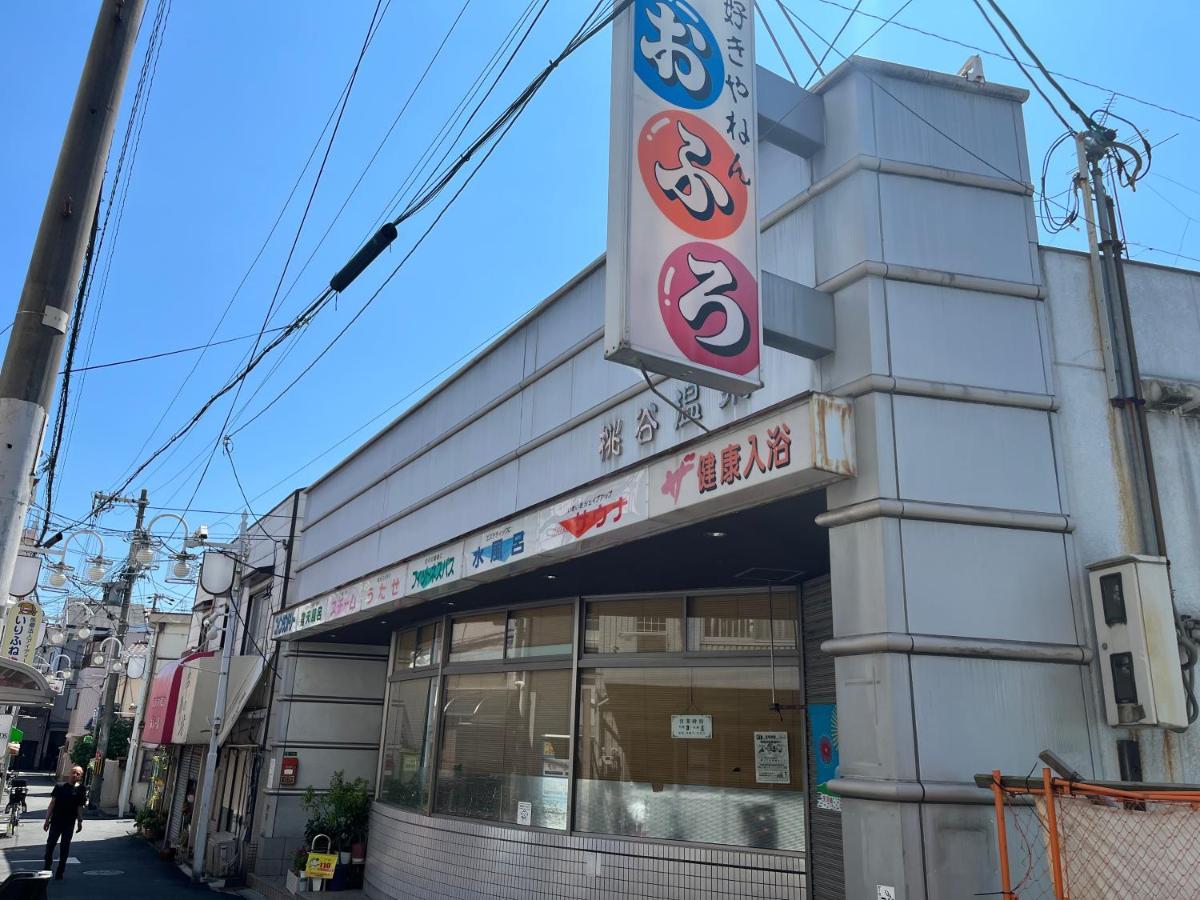 Naos House Osaka 4 New Open 一軒家貸切 Villa Luaran gambar